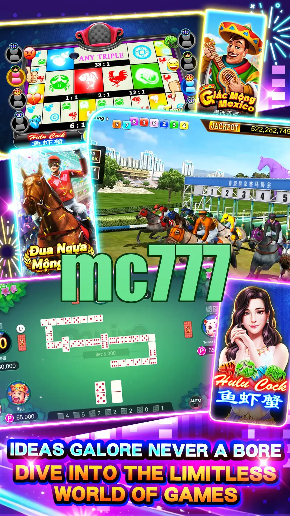 mc777 APK